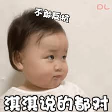 tv nasional liga inggris Pei Shaoyu mengatakan bahwa dia sangat tidak menyukai Pei Jiuzhen